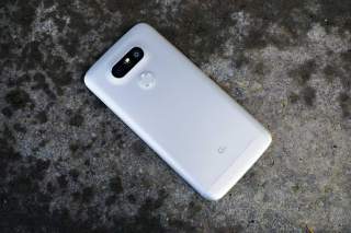 LG G5:  First 10 Things You Should Do