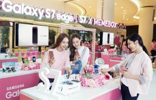 Galaxy S7 Now Comes in the Color You Have Always Dreamed Of