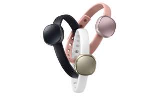 Samsung Charm Counts Your Steps and Notifies of Incoming Calls, Messages
