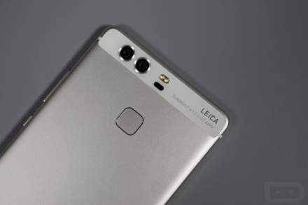 Our First Potential Look at the Huawei P10