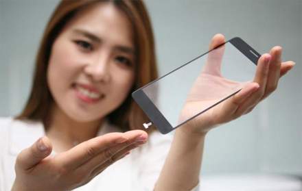 LG Just Created a Button-Less Fingerprint Sensor That Hides Under a Display