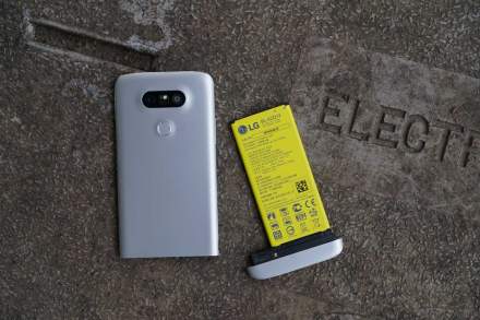 Report: LG is Abandoning Its Module Phone Strategy
