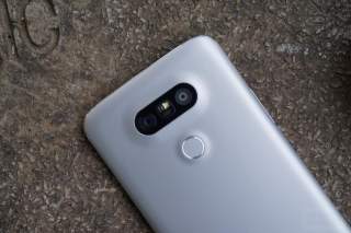 LG G5 on Verizon Appears to be Seeing Nougat Update Today (Updated: Official!)