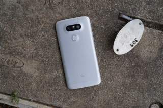 Verizon LG G5 Receiving Performance Optimization, Security Update