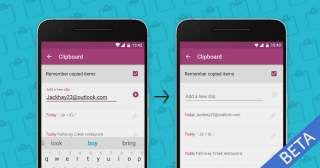 SwiftKey Beta Updated With Awesome Clipboard Feature
