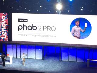 Lenovo Announces First Project Tango Phone, the Massive PHAB 2 Pro