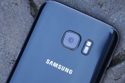 Report: Galaxy S8 Unveiling Could Happen at Special New York Event in April