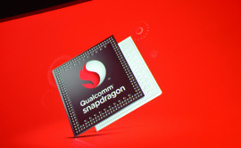 qualcomm snapdragon 821 processor