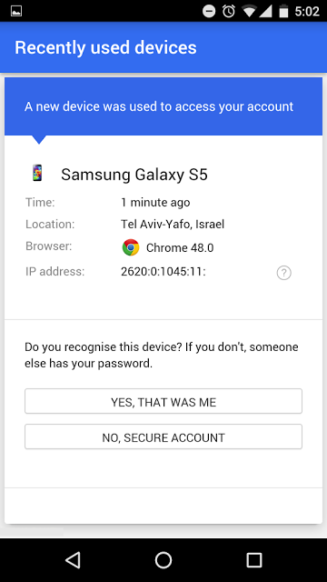 android security notifications