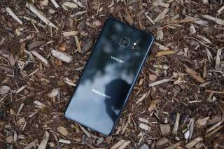 Gallery: Here Are a Ton of Pictures Taken on the Galaxy Note 7