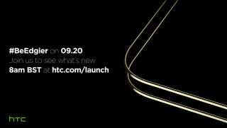 HTC Announcing New Desire Devices on September 20 at 12AM Pacific
