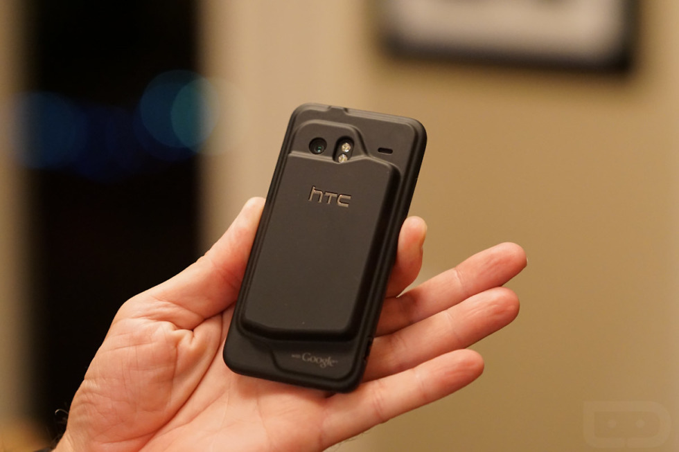 htc incredible battery pack tbt