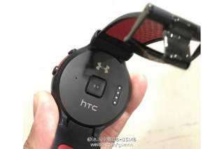 HTC, Under Armour Apparently Making a Smartwatch Running Android Wear