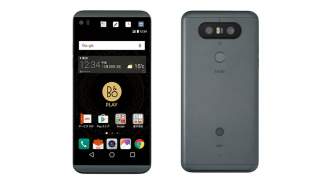 LG V34 for Japan is What I Wish the V20 Was, Features 5.2″ QHD Display and Water Resistance