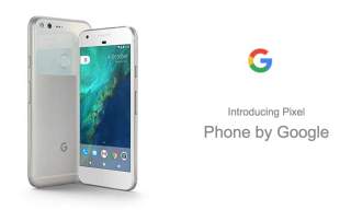Google’s Pixel and Pixel XL are Showing Up at a Bunch of Retailers Already, Revealing Almost Everything
