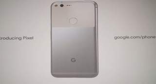 Video: Here is a Commercial for the Pixel Phone