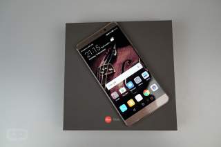Video: Huawei Mate 9 Unboxing and Tour