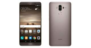 Huawei Mate 9 Unveiled, 5.9″ Display and 4,000mAh Battery, Will Hit US Market