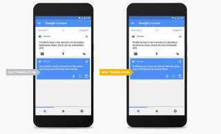 Google Translate Becomes a Neural Machine Translation Boss, Which is Good