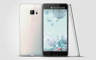 Thursday Poll: What Flagship Are You Leaning Towards Currently?