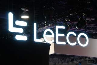 LeEco’s $2 Billion Vizio Acquisition Attempt is No More