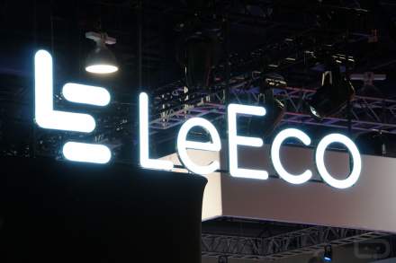 LeEco Cuts 70% of US Workforce, Kills That Sweet Smart Bike We Wanted