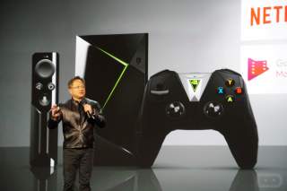 NVIDIA Announces New SHIELD Android TV Console, Starts at $199