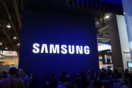 Another Day, Another Look at the Galaxy S8 and Galaxy S8+
