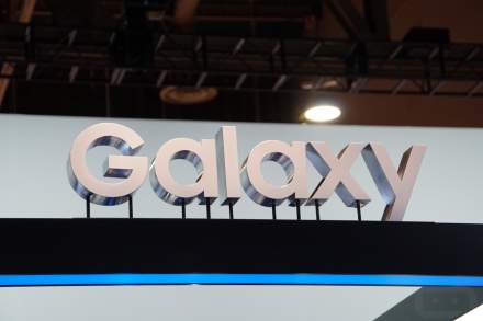 Samsung Won’t Unveil the Galaxy S8 at MWC