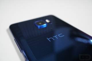 HTC Wants You to Squeeze All the Things in Preparation for New U Phone