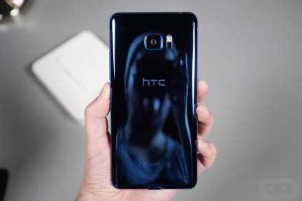 HTC U Ultra Unboxing!