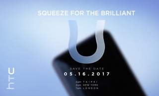 HTC U Will be Announced May 16