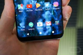 Change Your Galaxy S8’s On-Screen Buttons to Match the Pixel With This App