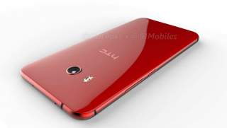 Another Potential Look at the HTC U 11