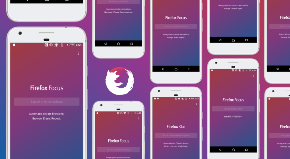 firefox focus