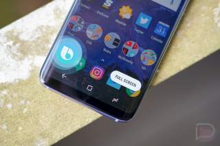 Samsung CEO: Bixby-Powered Speaker Will Launch Second Half of 2018, Focus on ‘Premium’