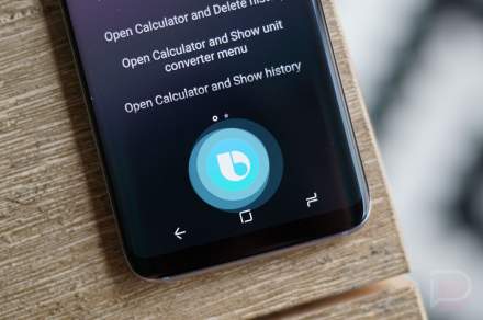 Video: Bixby Voice First Look on Galaxy S8!
