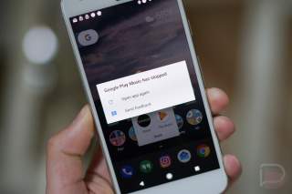 Google Play Music Crashing Over Bluetooth Today for Many Users (Updated)