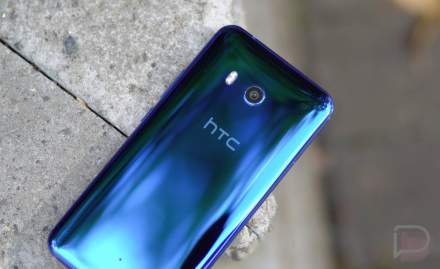 Report: HTC Will Not Show Off the U12 at MWC, But That’s No Surprise