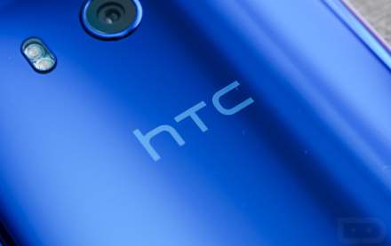 Report: HTC Also Getting Into the Android One Game