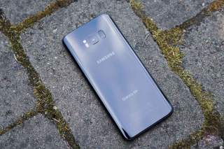 DEAL: Verizon Galaxy S8+ for $449.99 With Our Exclusive Code at Daily Steals