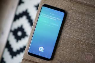 Disabling Bixby Now Completely Disables the Bixby Button