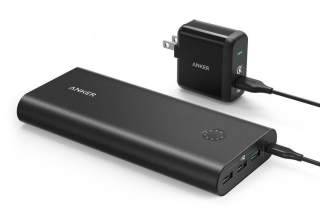 DEAL: Use This Code to Get 20% Off eBay Tech and Audio Goodies