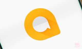 Google Allo is Reportedly Dying Soon too, Which is…Oh Who Cares (Updated)