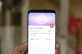 google play music new release radio