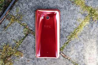 HTC U11 128GB Pre-Order Opens Tonight for $729 or You Can Save Hundreds on a U Ultra and HTC 10