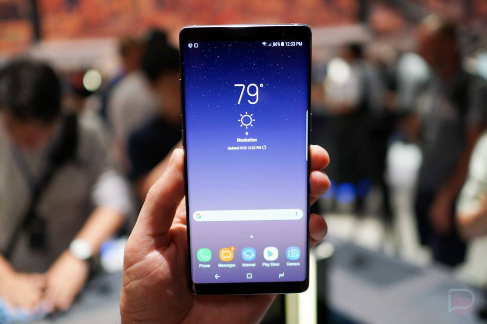 galaxy note 8 oreo update verizon