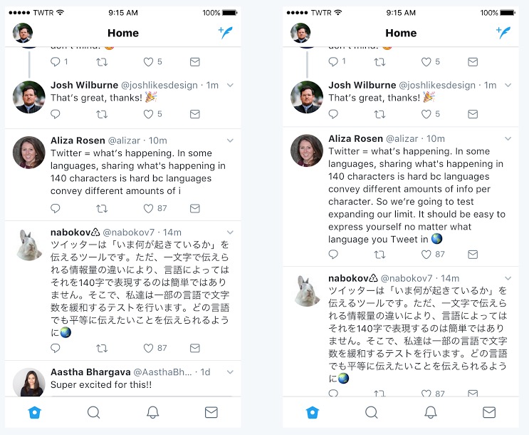 Twitter Tests New 280 Character Limit