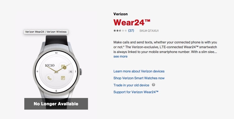 verizon wear24