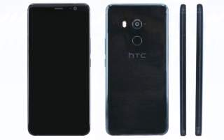 Here’s a Multi-Angle Look at the HTC U11 Plus